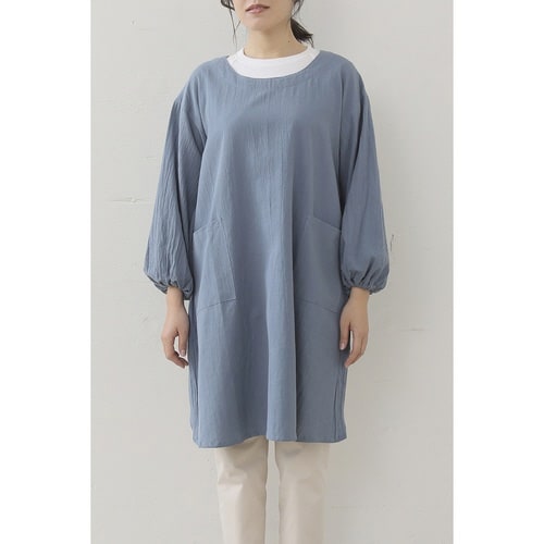 エプロン atelier Nuuit サックス