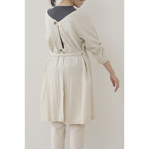 エプロン atelier Nuuit キナリ