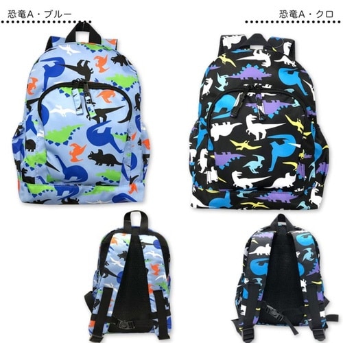 通園バッグ リュック ブルー