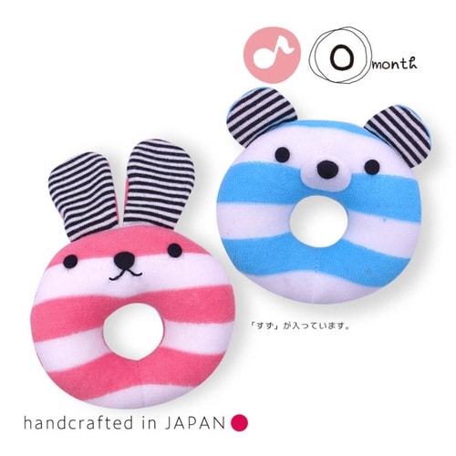 ガラガラ うさくまラトル おもちゃ ピンク