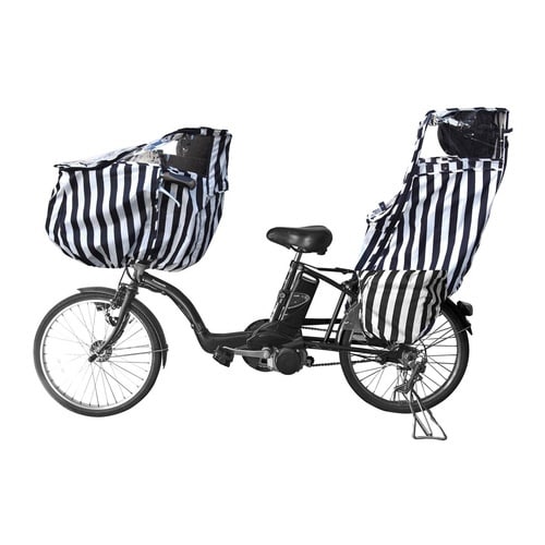 レインカバー Fabhug 自転車 ストライプ