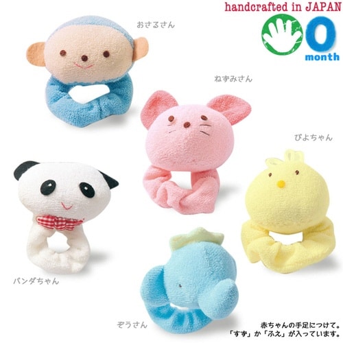 ガラガラ リトルフェイスプーA リスト パンダ