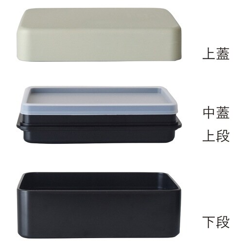 弁当箱 800ml FIG ベージュ