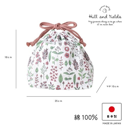 弁当袋 Hill&Fields ランチ巾着 ピンク