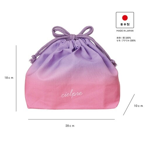 弁当袋 シエルプレ ランチ巾着 ピンクバイオレット