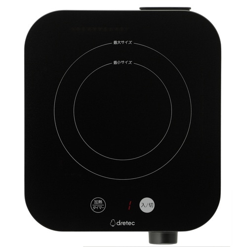 IHコンロ 卓上 1口 ピッコリスト ブラック