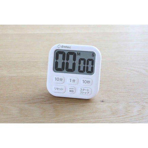 キッチンタイマー ポポラ6 デジタル ホワイト