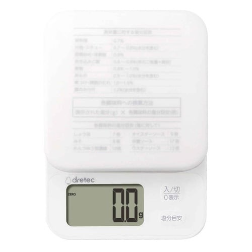 デジタルスケール 3kg