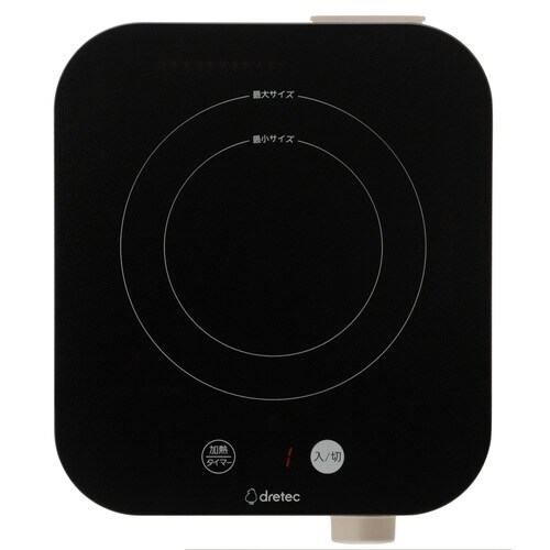 IHコンロ 卓上 1口 ピッコリスト ベージュ