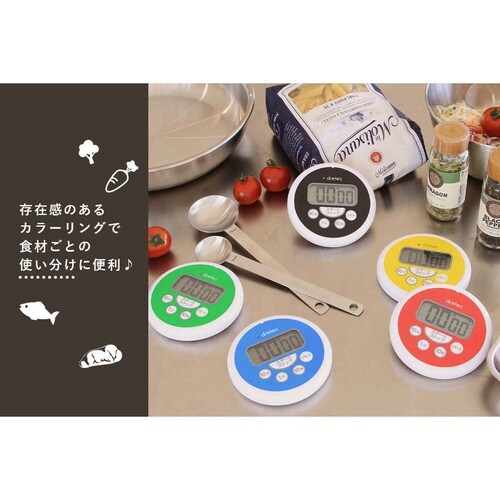 キッチンタイマー 洗えるタイマー ブラック