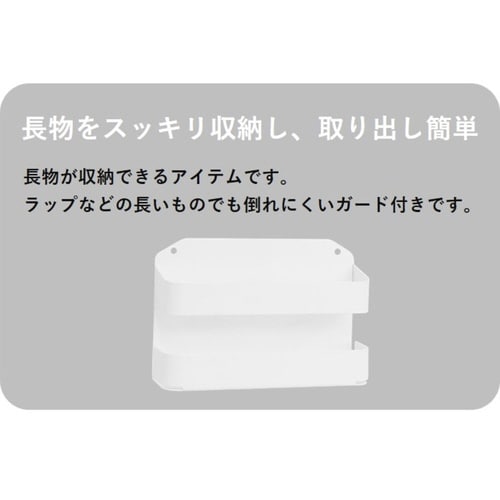 小物収納 マグネット 小物ホルダー