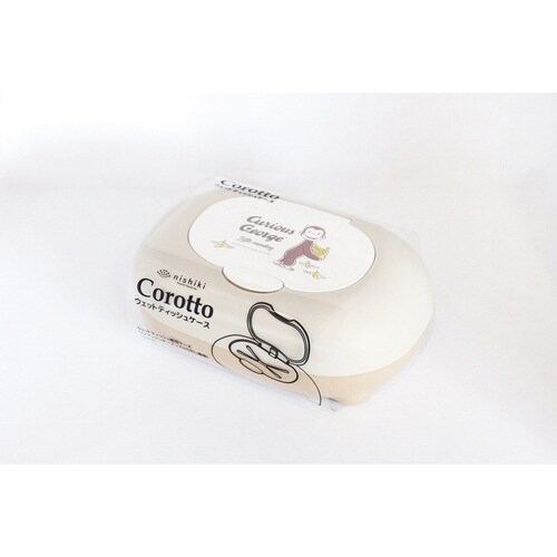 おしり拭き ケース おさるのジョージ