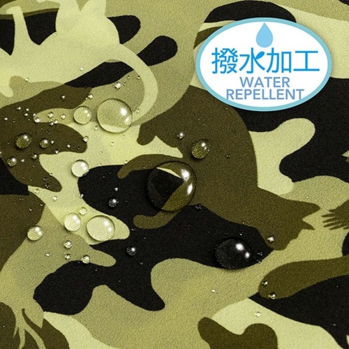 エコバッグ 撥水エコバッグ マチ付き グリーン