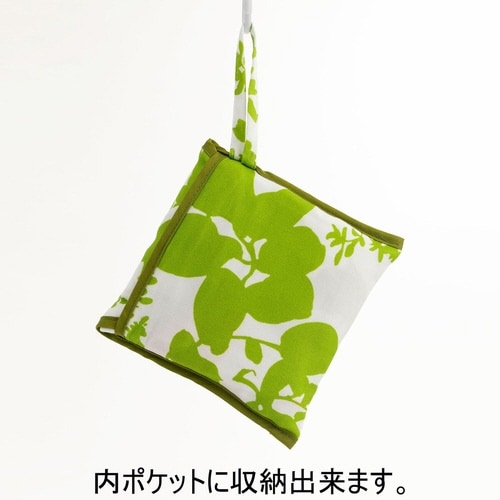 エコバッグ 撥水エコバッグ イエローグリーン