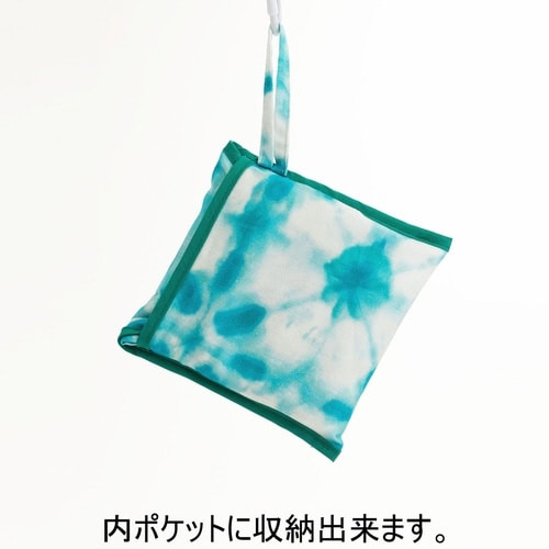 エコバッグ 撥水エコバッグ 綿100% ターコイズ