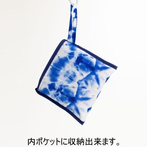 エコバッグ 撥水エコバッグ 綿100% ブルーA