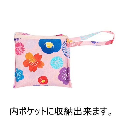 エコバッグ 撥水エコバッグ マチ付き ピンク