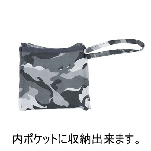 エコバッグ 撥水エコバッグ マチ付き グレー