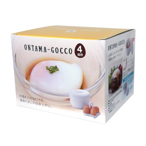 温泉卵メーカー 4個用 温玉ごっこ