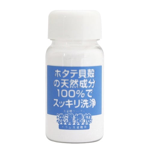 洗濯槽クリーナー 50g ドラム洗濯機用 洗濯槽快