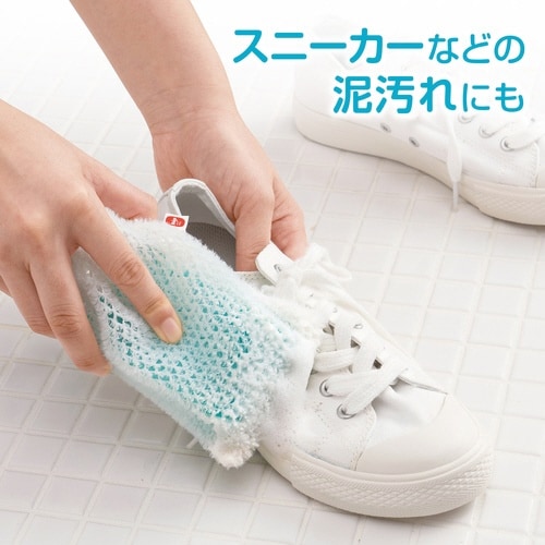 石鹸ネット 洗濯せっけんネット