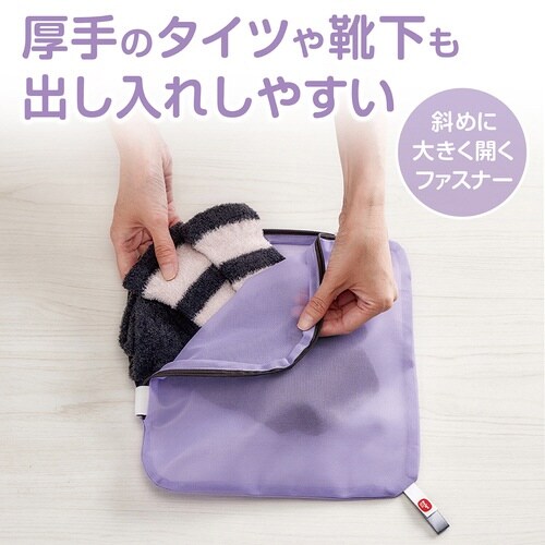 洗濯ネット タイツ タイツのための洗濯ネット