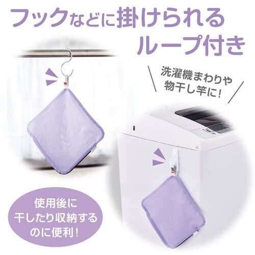 洗濯ネット タイツ タイツのための洗濯ネット