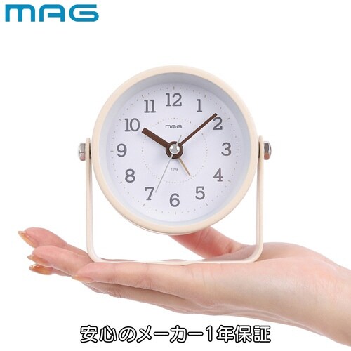 置き時計 モナカ MAG 連続秒針 アイボリー