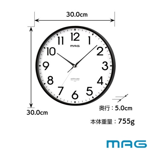 掛け時計 タイムサイン MAG 電波時計