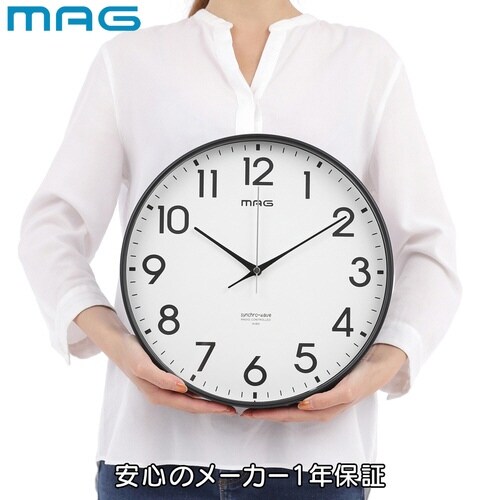 掛け時計 タイムサイン MAG 電波時計
