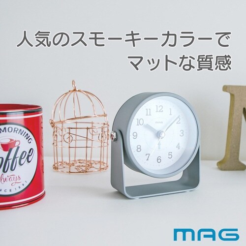 置き時計 モナカ MAG 連続秒針 グレー