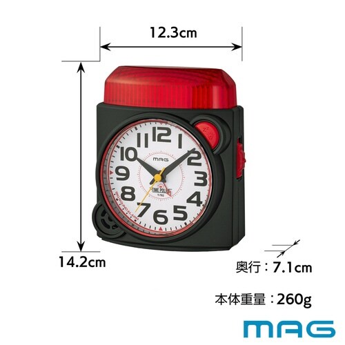 目覚まし時計 タイムポリス MAG 大音量