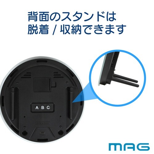 置き時計 デジタル MAG LED アース