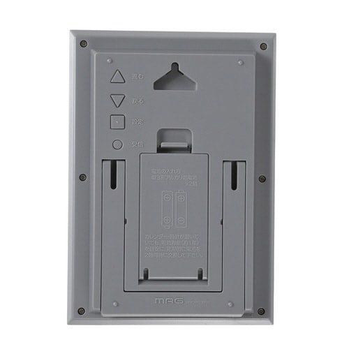 置き掛け時計 MAG 電波日めくりカレンダー ノイ