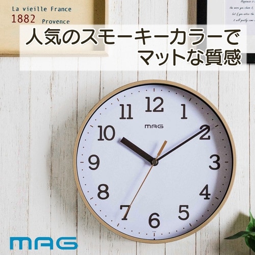 掛け時計 ガレット MAG 連続秒針 アイボリー