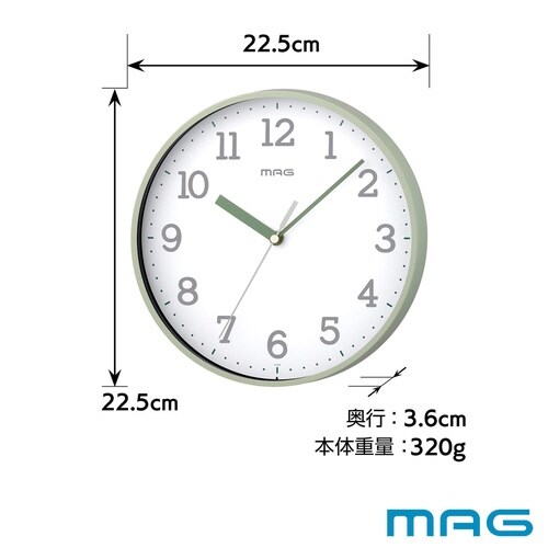 掛け時計 ガレット MAG 連続秒針 グリーン