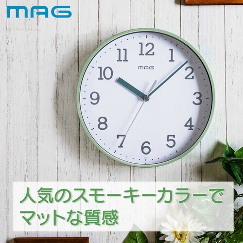 掛け時計 ガレット MAG 連続秒針 グリーン