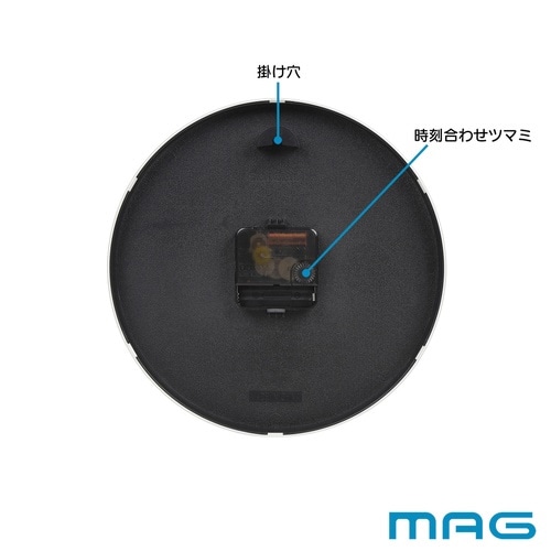 掛け時計 ガレット MAG 連続秒針 グリーン