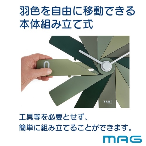 掛け時計 CLOCK IN THE グリーン