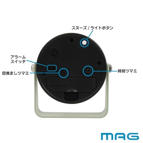 置き時計 モナカ MAG 連続秒針 グリーン