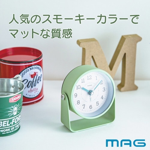 置き時計 モナカ MAG 連続秒針 グリーン