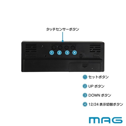 置き時計 フラットアワー デジタル時計 LED