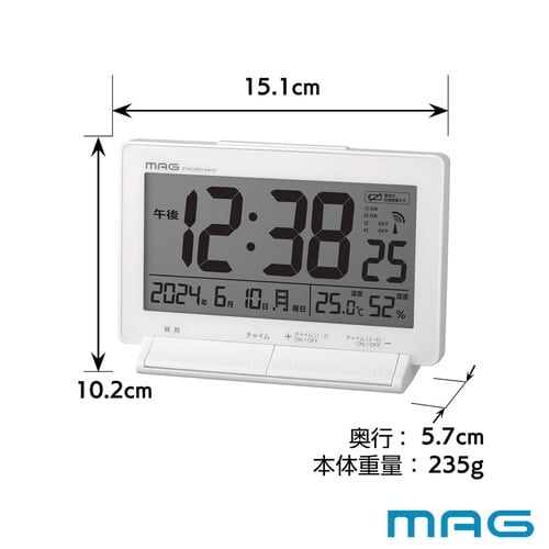 目覚まし時計 タイムチャイム 電波時計