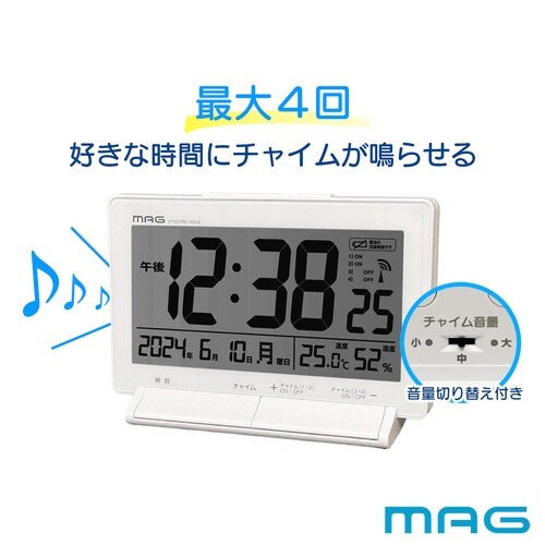 目覚まし時計 タイムチャイム 電波時計