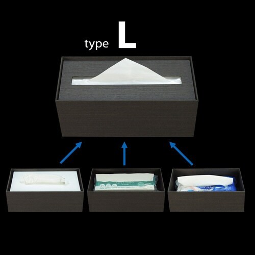 ティッシュケース バスク ブラック