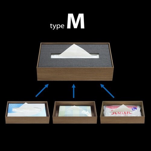 ティッシュケース バスク ブラウン