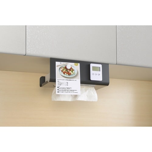 leye キッチンボックスハンガー グレー