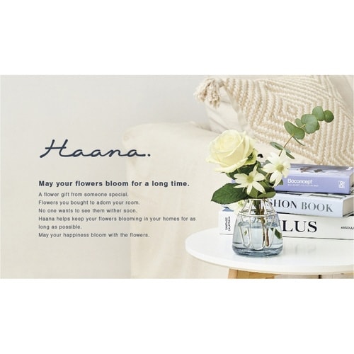 花瓶 ウォーターキープベース 抗菌 フラワーベース