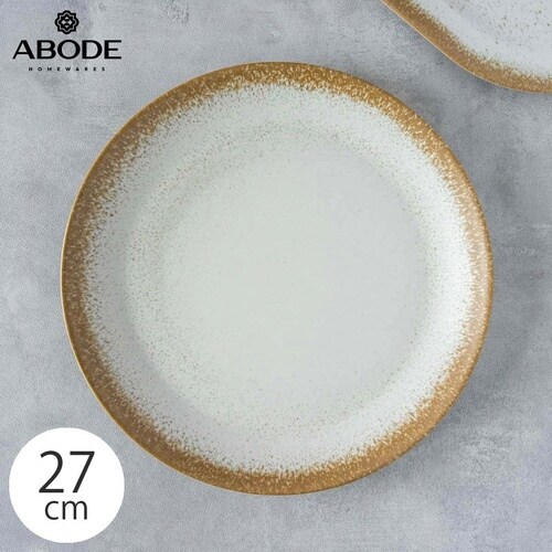 プレート 27cm CARMEL REACTIVE