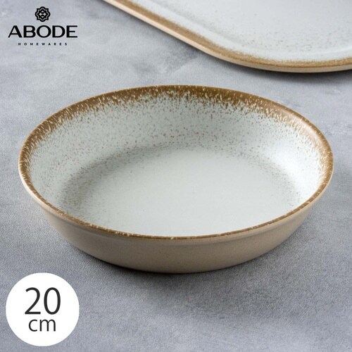 ボウル 20cm CARMEL REACTIVE